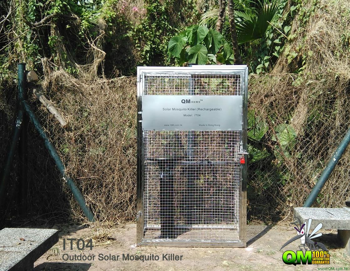 IT04 太陽能滅蚊機 太陽能滅蚊燈,SOLAR insect trap